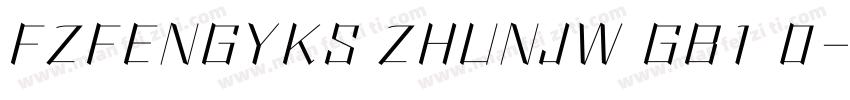 FZFENGYKS ZHUNJW GB1 0字体转换
